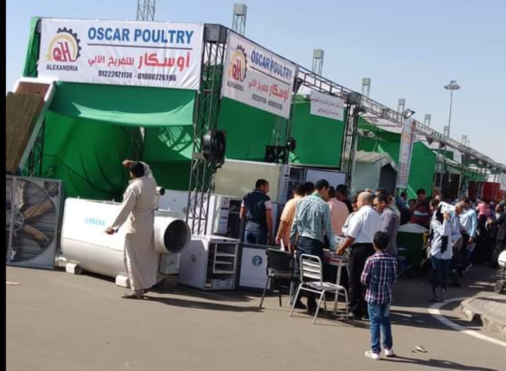 Outdoor Oscar booth with visitors at the exhibition