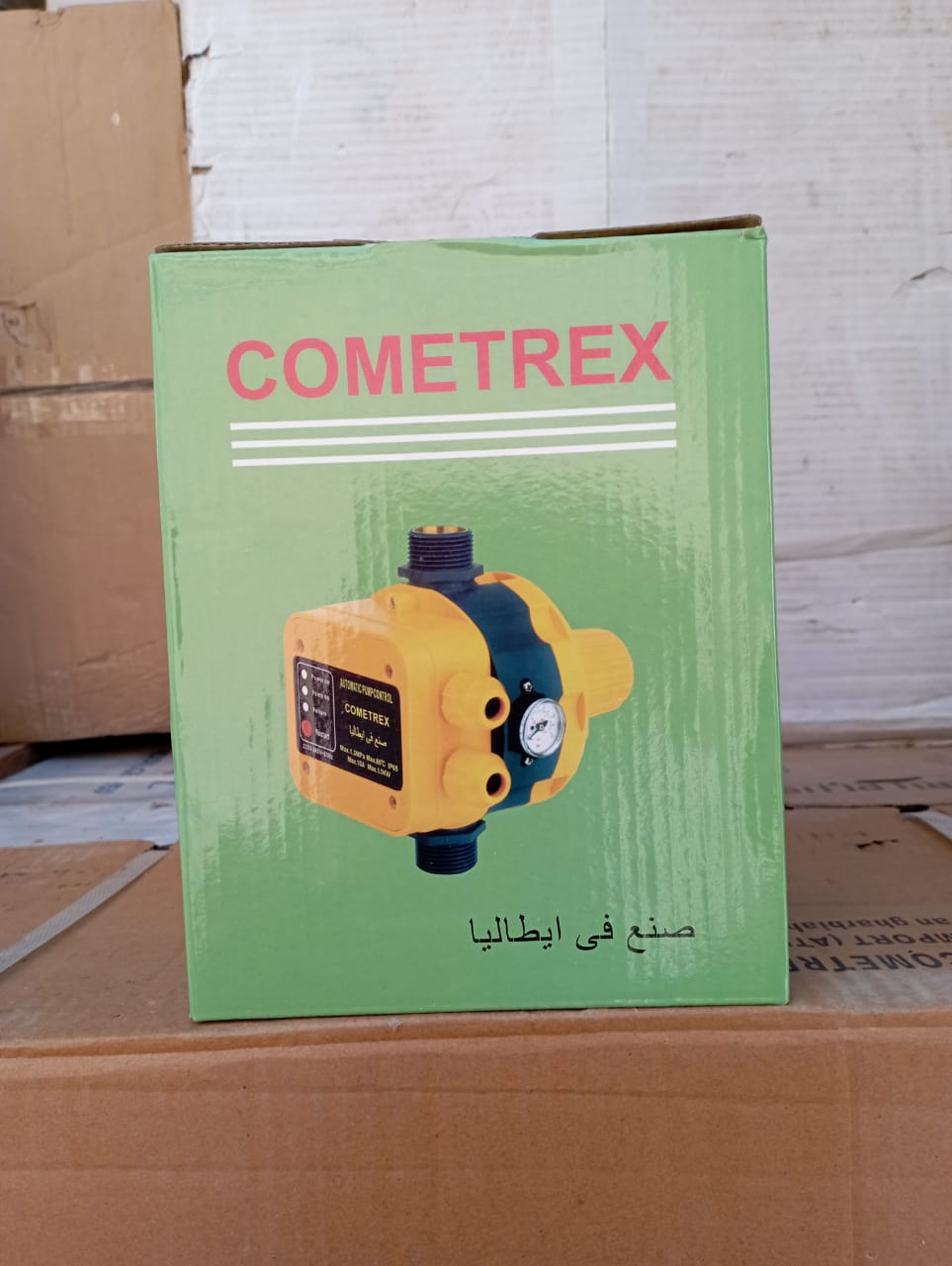 Pump controller retail box