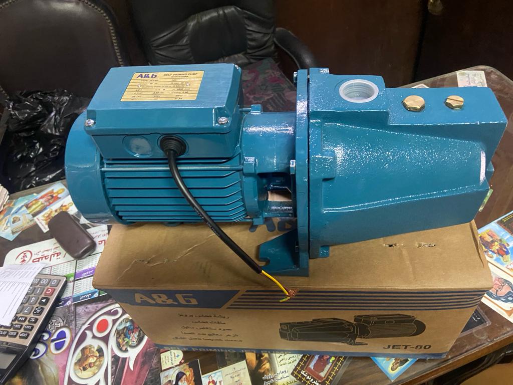 Jet water pump angled view